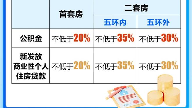 新利体育官网登陆网址截图1